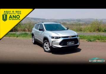 CHEVROLET TRACKER