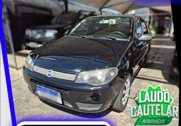 FIAT SIENA