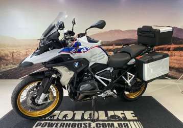 BMW R