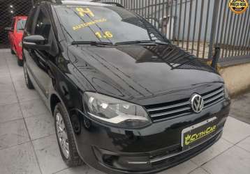 VOLKSWAGEN SPACEFOX