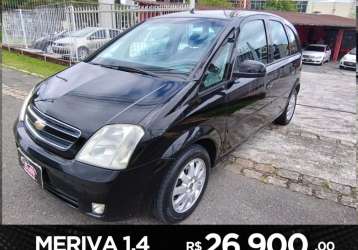 CHEVROLET MERIVA