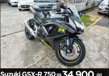 SUZUKI GSX-R