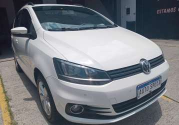 VOLKSWAGEN SPACEFOX