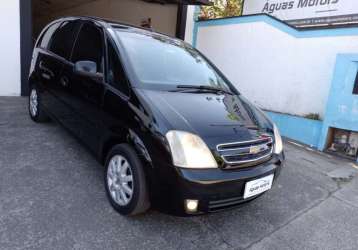 CHEVROLET MERIVA