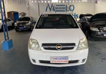 CHEVROLET MERIVA