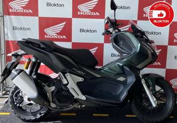 HONDA ADV