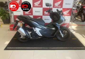 HONDA ADV