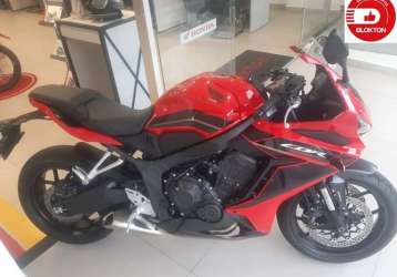 HONDA CBR