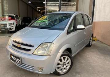 CHEVROLET MERIVA