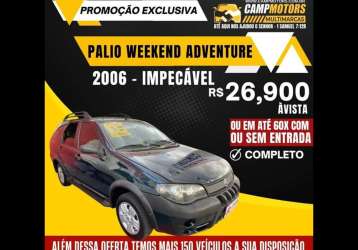 FIAT PALIO WEEKEND