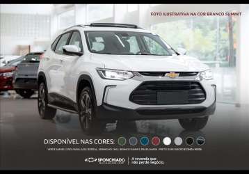 CHEVROLET TRACKER