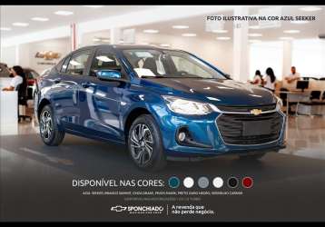 CHEVROLET ONIX