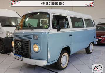 VOLKSWAGEN KOMBI