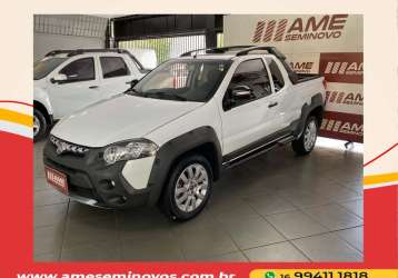 FIAT STRADA