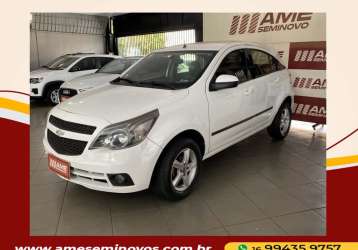 CHEVROLET AGILE