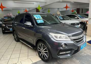 LIFAN X60