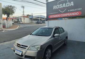 CHEVROLET ASTRA