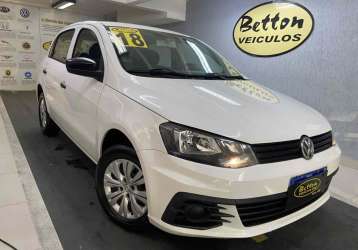 VOLKSWAGEN GOL