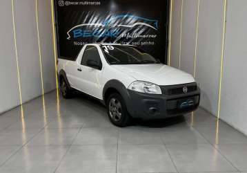 FIAT STRADA