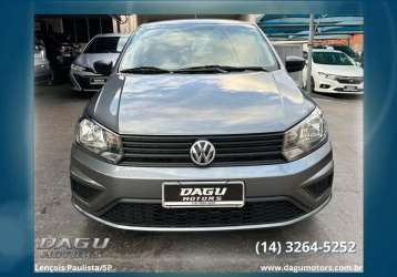 VOLKSWAGEN GOL