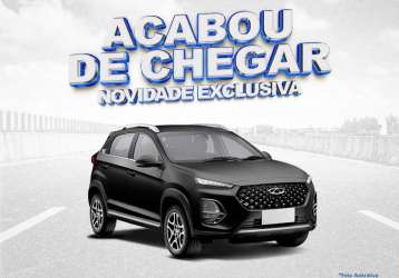 CAOA CHERY TIGGO 3X