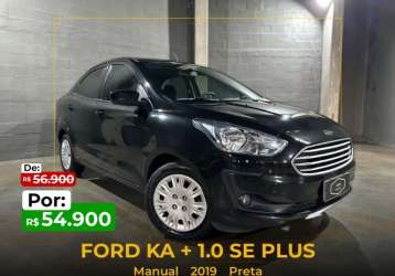 FORD KA+