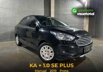 FORD KA+