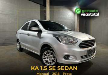 FORD KA+