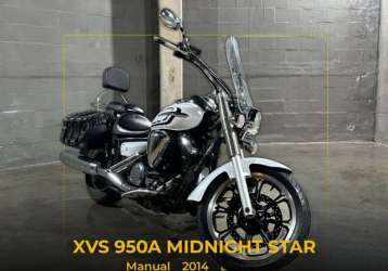 YAMAHA XVS