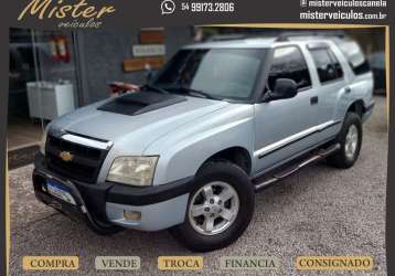 CHEVROLET BLAZER