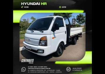 HYUNDAI HR