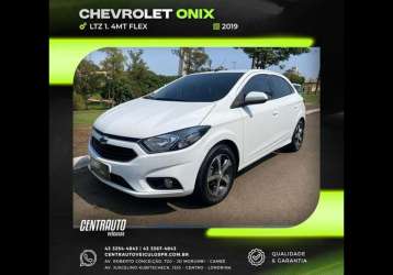 CHEVROLET ONIX