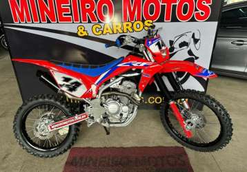 HONDA CRF