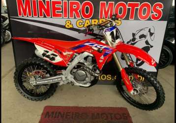 HONDA CRF