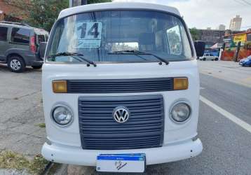 VOLKSWAGEN KOMBI