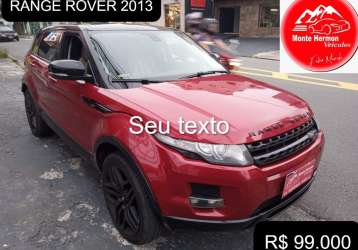 LAND ROVER RANGE ROVER EVOQUE