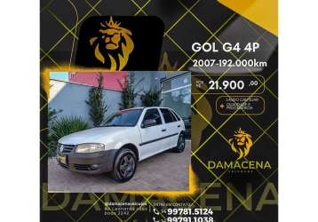 VOLKSWAGEN GOL