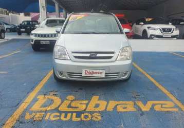 CHEVROLET MERIVA