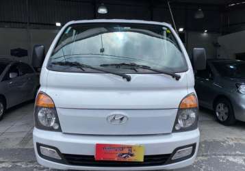 HYUNDAI HR