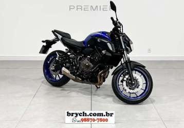 Yamaha mt deals 07 2005