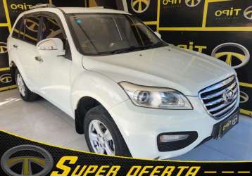 LIFAN X60