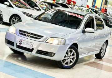 CHEVROLET ASTRA