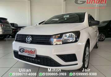 VOLKSWAGEN GOL