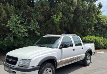 CHEVROLET S10