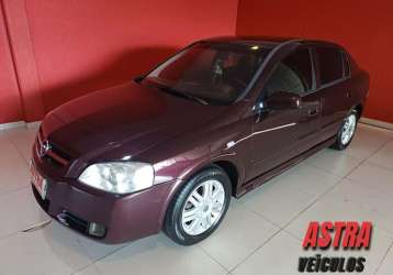 CHEVROLET ASTRA