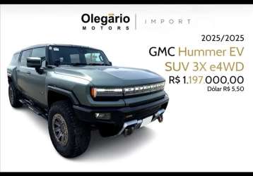 GMC HUMMER