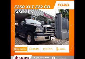 FORD F-250