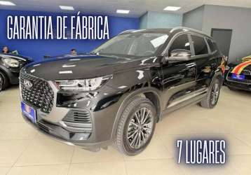 CAOA CHERY TIGGO 8