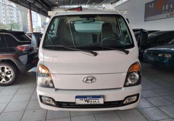 HYUNDAI HR