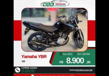 YAMAHA YBR